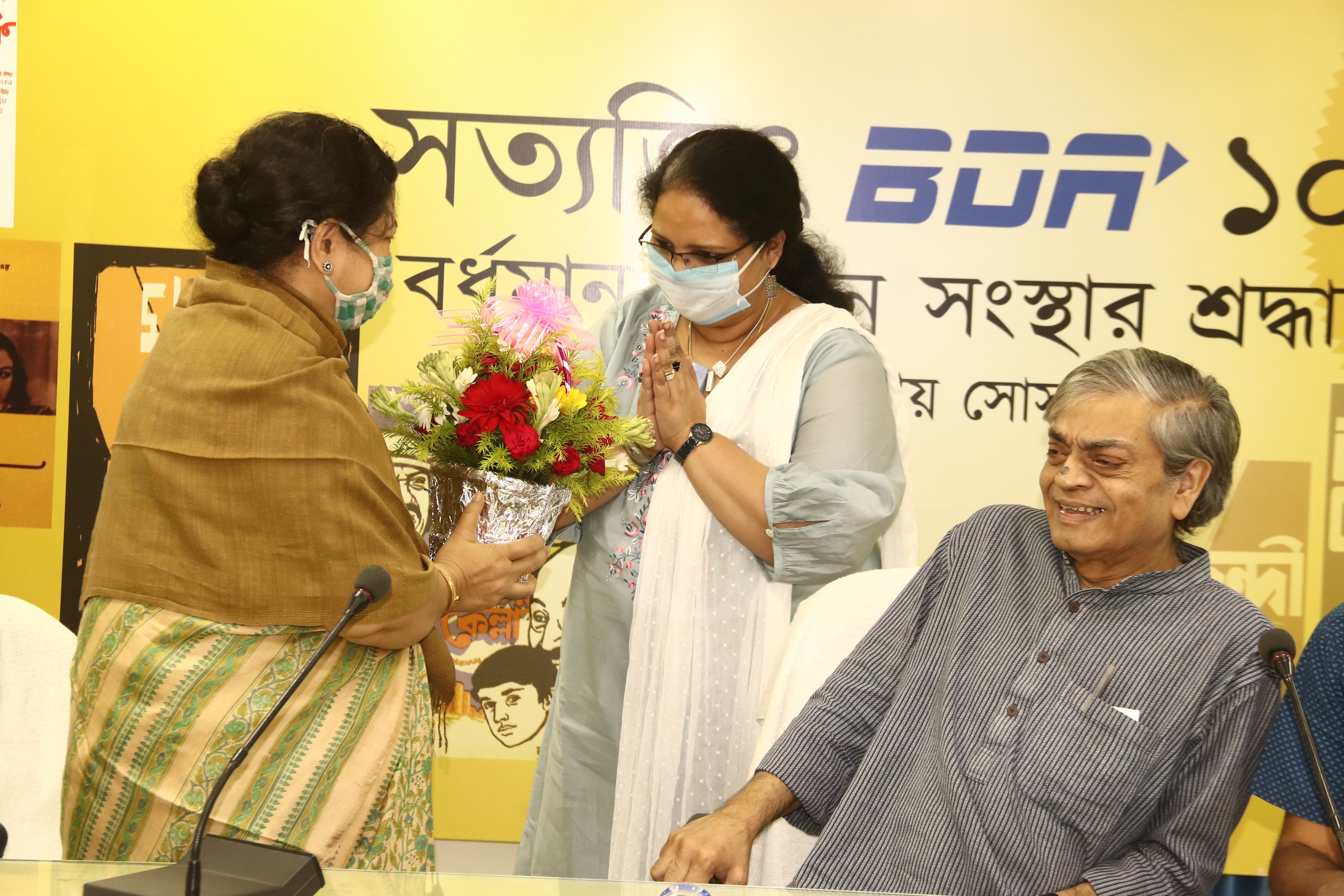BDA's venture to celebrate the occasion of the birth centenary of Shri Satyajit Ray1